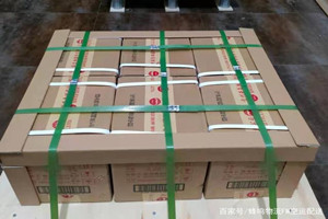 石家庄正定机场托运酒水【机场货运当天